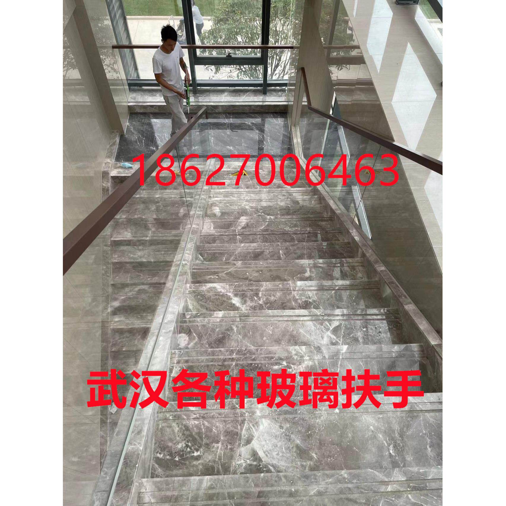 武汉楼梯定制钢化玻璃护栏扶手扶梯踏步做大理石岩板灰玻茶玻