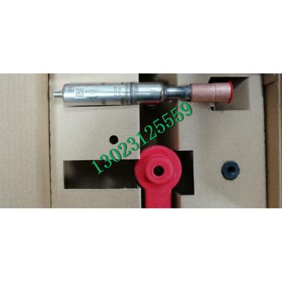 【补差价】美卡乐小精灵控斯温控器 波兰艾默生丹佛斯膨胀专用