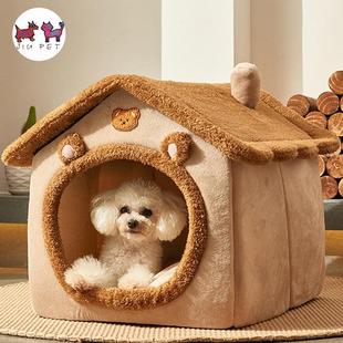 通用冬季 狗窝房子型四季 保暖小型犬可拆洗猫家泰迪猫窝宠物用品