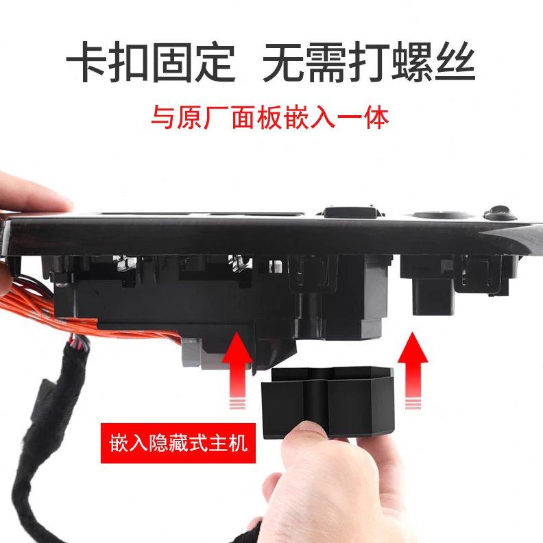 适用于皓影自动升窗器折叠后视镜新CRV一键升降器关窗器落锁天窗