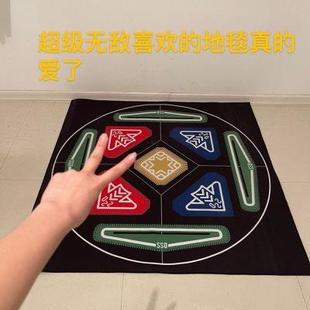 跳舞毯街舞机单人练习地毯双人跳舞减肥健身瑜珈垫防滑地垫 家用版