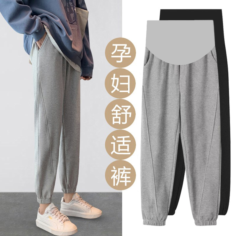 孕妇裤秋冬款外穿时尚秋装托腹大码宽松运动休闲长裤加绒束脚卫裤