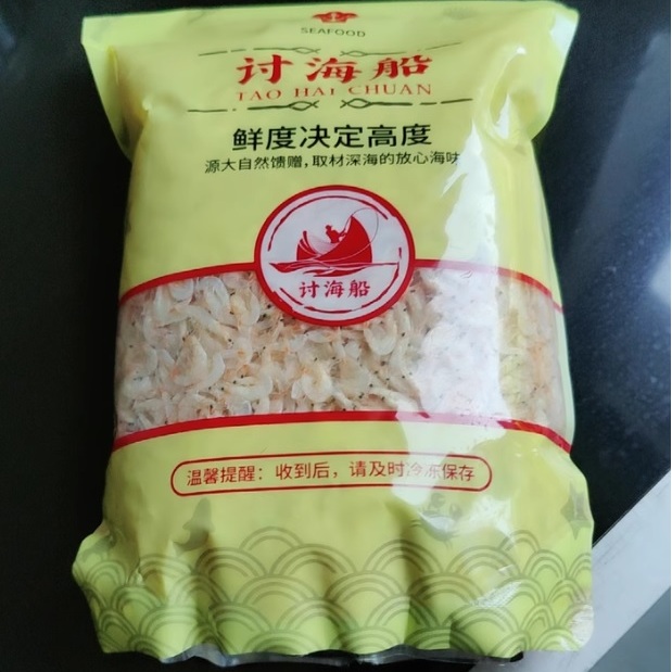 咸虾皮海鲜干货讨海船天然