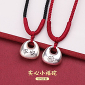 999纯银实心小银锁胖福吊坠孩男女婴儿童宝宝长命平安锁项链礼物