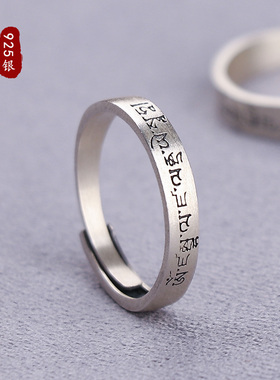s925纯银黄财神戒指女式旺守财招财转聚财指环运偏财小众开口饰品