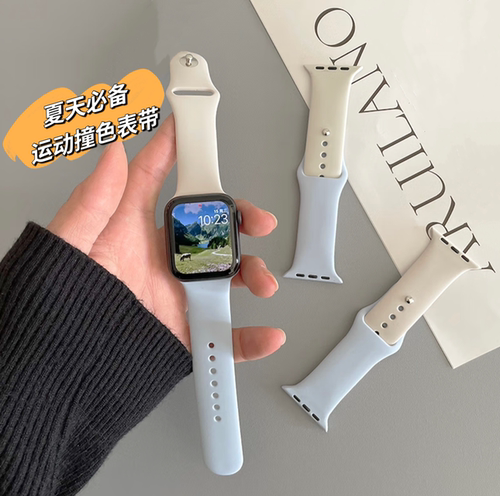 适用于苹果S9手表applewatch8表带iwatch7/6/5撞拼色硅胶运动表带