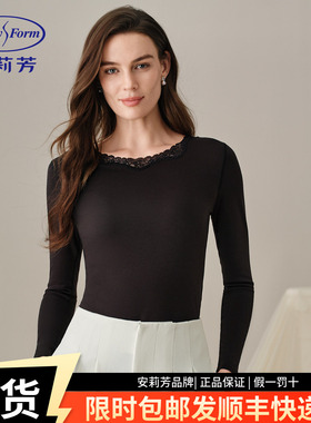 安莉芳加厚秋冬蕾丝圆领秋衣女长袖舒适可外穿打底上装ED00480