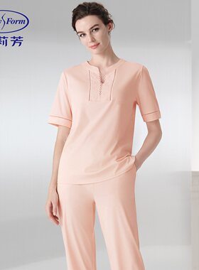 【欧美风】安莉芳夏季女士棉100%短袖居家棉质家居服套装EL01199