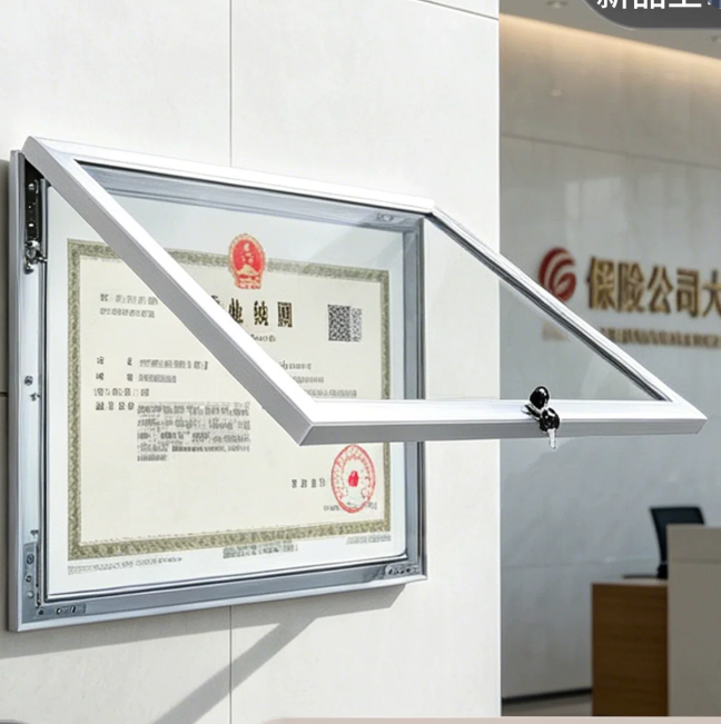 定制带锁证件框奖状框营业执照框许可证证件框粘贴展板海报展示框
