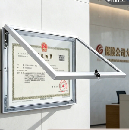 定制带锁证件框奖状框营业执照框许可证证件框粘贴展板海报展示框