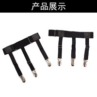 Hem cố định vòng đùi garter ngọn áo chống nhăn clip tạo tác nam và nữ trượt áo vô hình - Nịt Tất đai nịt bít tất nội y