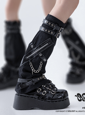 Solost 黑色牛仔拉链腿套女春夏亚文化y2k皮扣绑带微喇机能风袜套