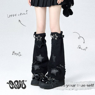 Solost 春夏亚文化y2k辣妹拖地堆堆袜套 星星皮扣黑色牛仔腿套女款
