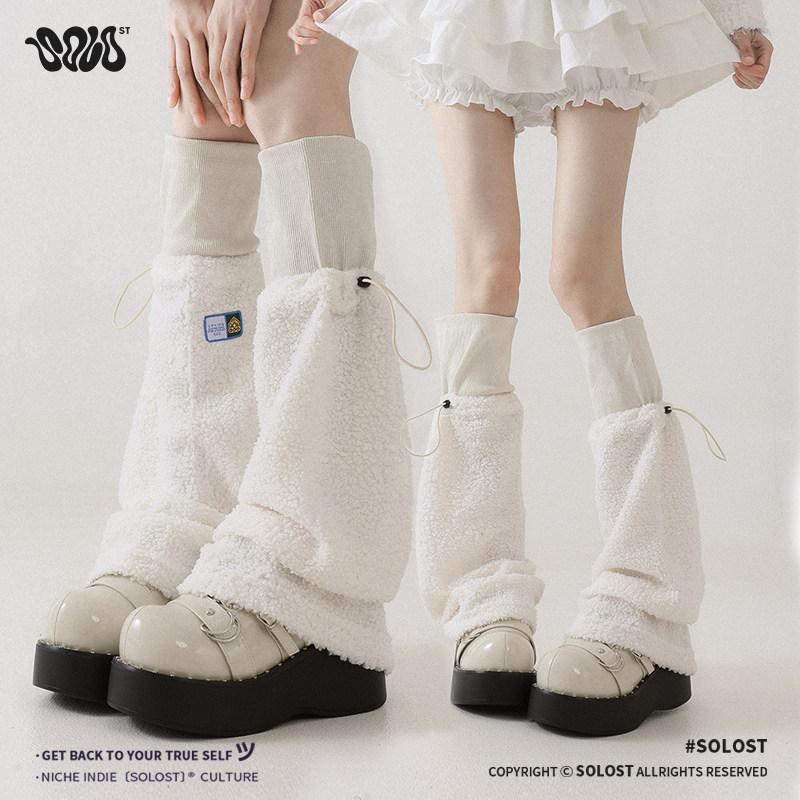 Solost 秋冬季加厚羊羔绒运动风腿套女保暖抽绳微喇白色毛毛袜套