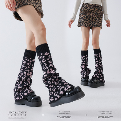 Solost黑色豹纹堆堆袜套纯棉