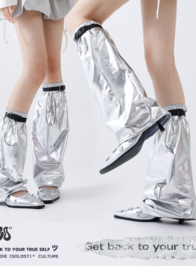 Solost 银色未来科技感腿套女朋克哥特机能风亚比y2k辣妹微喇袜套