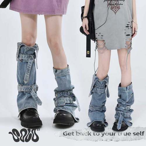 Solost 美式辣妹牛仔腿套y2k亚文化绑带显瘦腿春夏亚比堆堆袜套