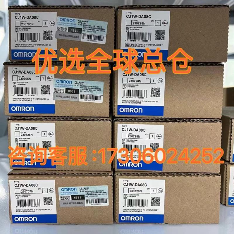 Nordson 322114诺信全新热熔胶机用喷嘴 0.36mm孔径 Saturn