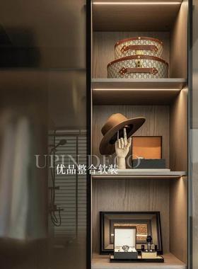 现代轻奢样板间衣帽间衣柜装饰品摆件收纳盒梳妆台桌面托盘香水