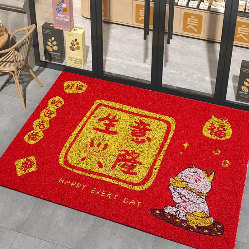 生意兴隆入门地垫刮沙耐磨欢迎光临丝圈脚垫子大门口进门暴富地毯