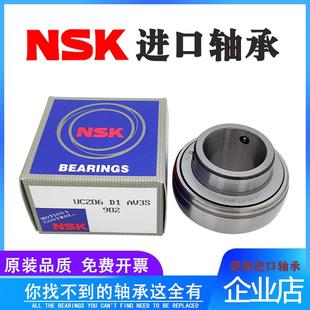 UC205 UC209 UC206 UC208 UC210 UC207 进口NSK外球面轴承UC204