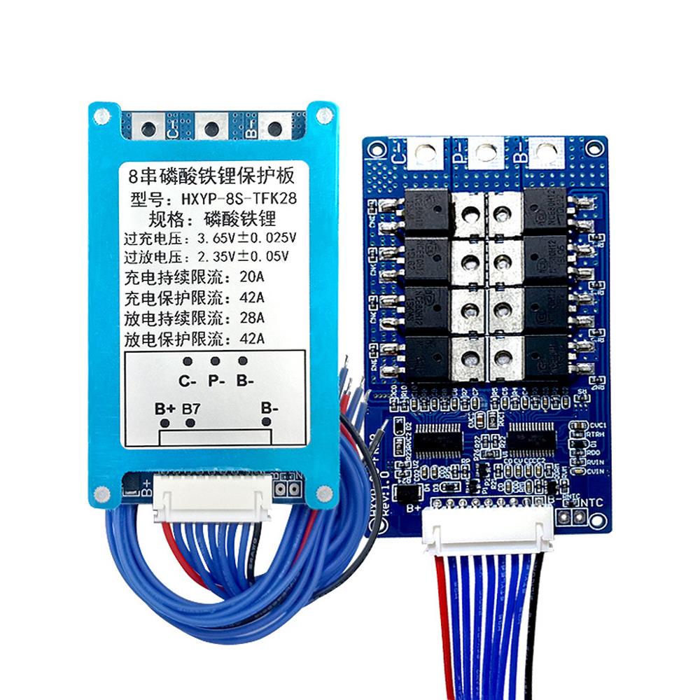 32650磷酸铁锂保护板 8串锂电池保护模块带均衡温控28V电源充电板