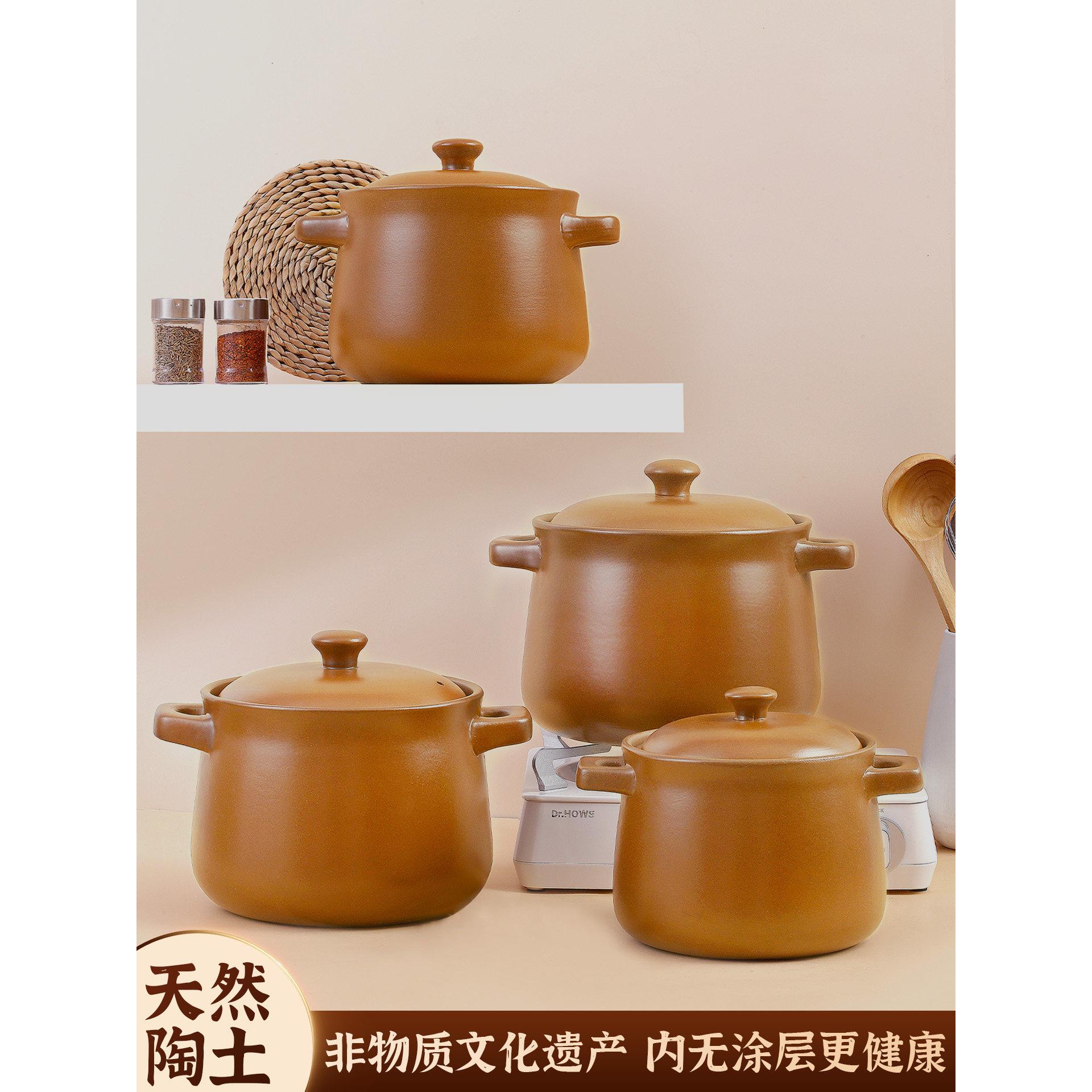 平定砂锅家用明火煲汤无涂层燃气灶耐高温陶瓷炖煮无釉老式土陶锅
