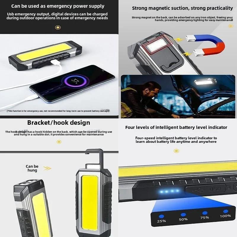 超亮Led可充电工作灯强磁汽车修理修理灯强磁汽车修理迷你户外照