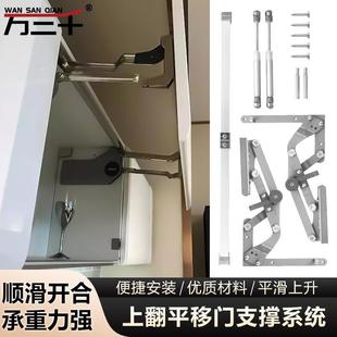 气压支撑杆床用液压杆榻榻米升降器床垫上翻盖板配件拉伸顶杆