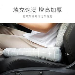 科二练车增高坐垫驾考垫科三专用女生汽车坐垫加高加厚屁垫矮个子