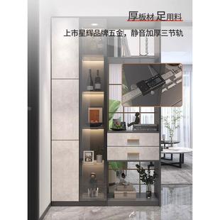 铁制入口柜综合客厅简约现代屏风隔断柜轻奢风格 饰房门厅柜 装
