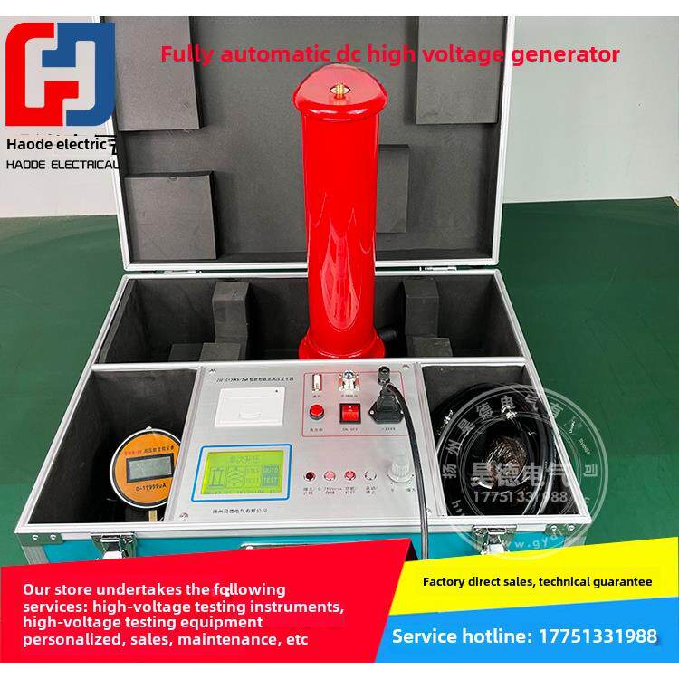 Zgf系列120Kv 2Ma智能直流高压发电机氧化锌避雷器全自动60Kv