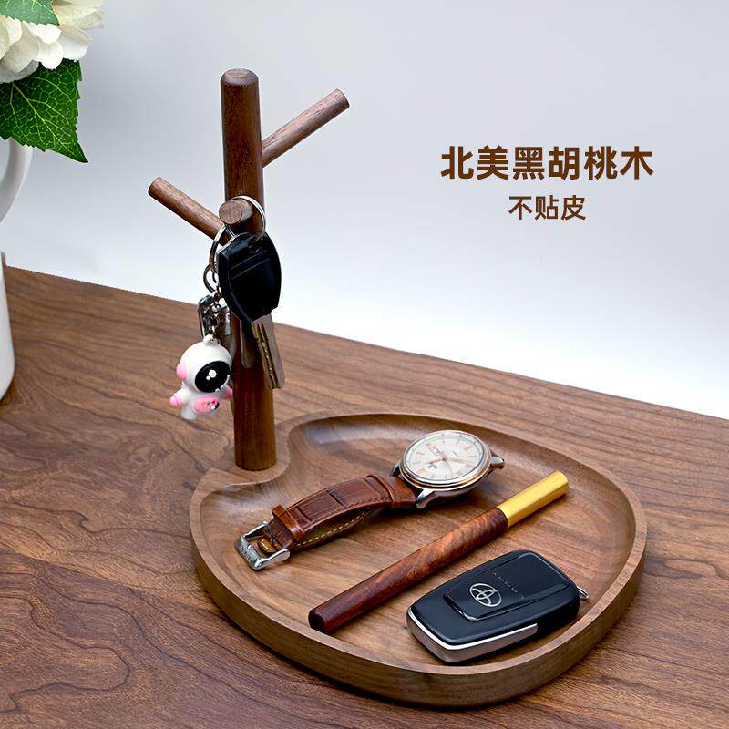 进门口鞋柜玄关钥匙收纳盒摆件桌面黑胡桃实木质置物架杂物整理盘