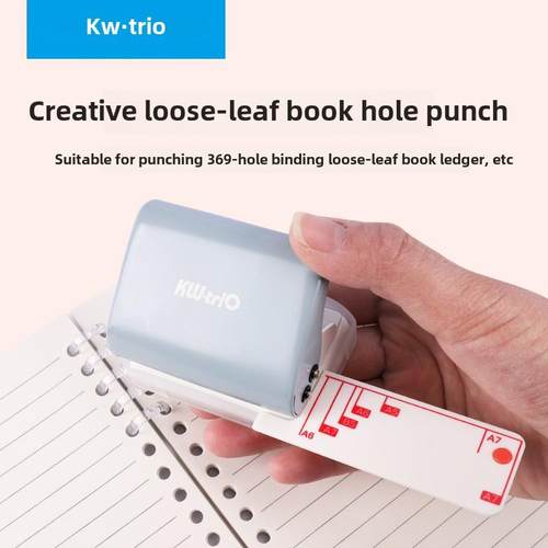 您可以得到优秀的冲床活页书三孔小手工圆孔冲床装订机多孔三孔纸