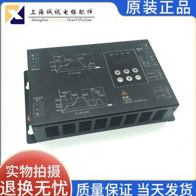 蒂森K200K300门机盒变频器BG101-S20P2S BG101-S20P4A电梯配件
