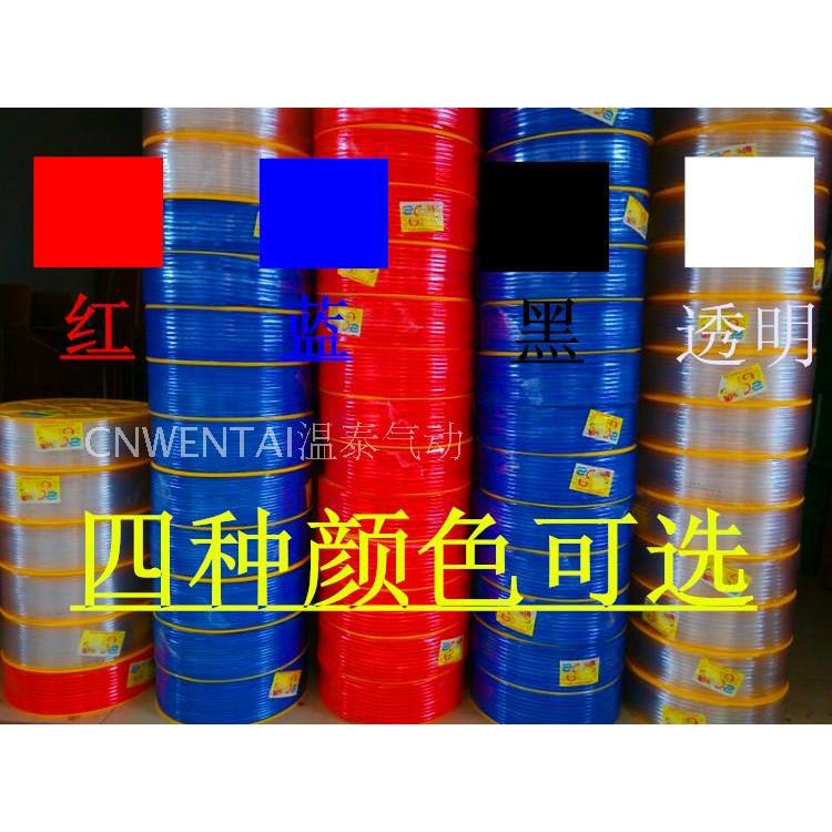 进口料PU气管PU8*5空压机气动风管软管12*8/10*6.5/4*2.5/16 14