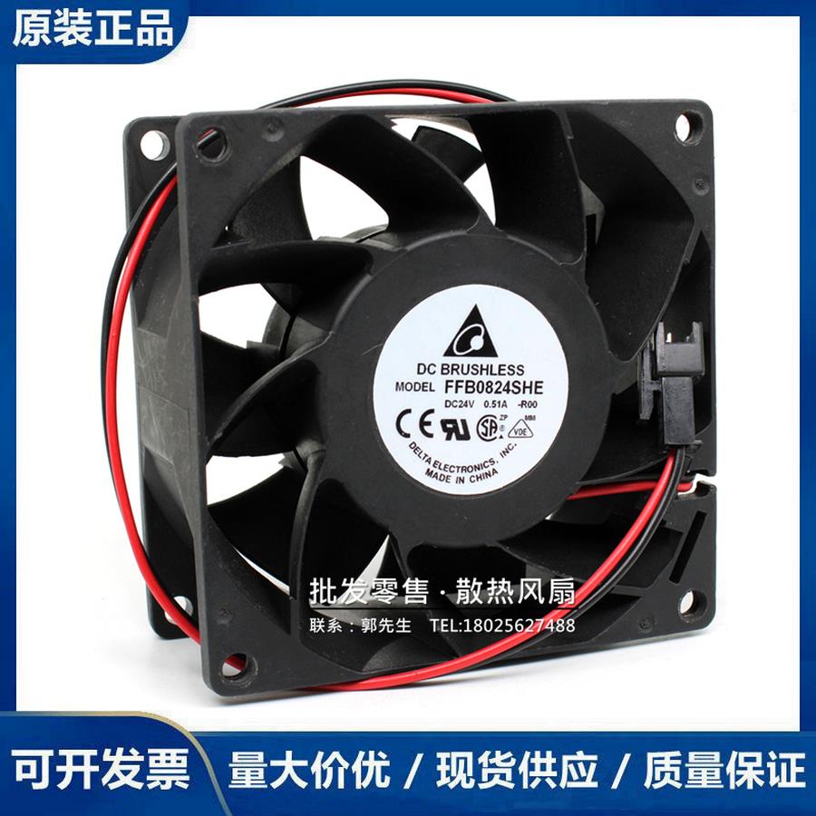 新台达Ffb0824Ehe/Vhe/She Dc24V东芝电梯配件逆变散热风扇