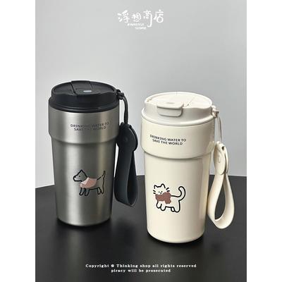 浮想陶瓷内胆保温杯女生高颜值吸管水杯子大容量男情侣咖啡杯便携