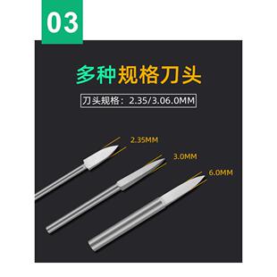 雕刻电动工具牙机刻刀头白钢钻头三刃尖刀根雕木雕木工划线宝剑刀