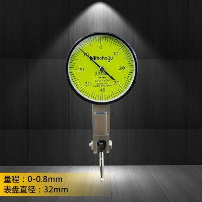 杠杆百分表0-0.8mm超高性价比表盘直径32 40mm小校表耐用灵敏铝壳