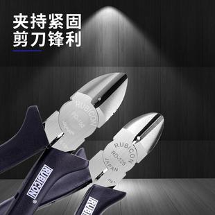日本钢丝钳8寸平口钳RS 150 200进口斜口钳RD 150尖嘴钳RML