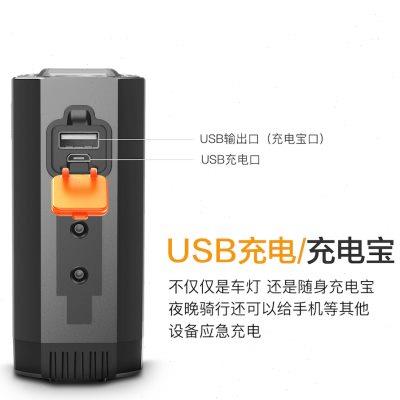 德规自行车灯夜骑手电筒山地车骑行前灯防雨充电公路单车装备配件