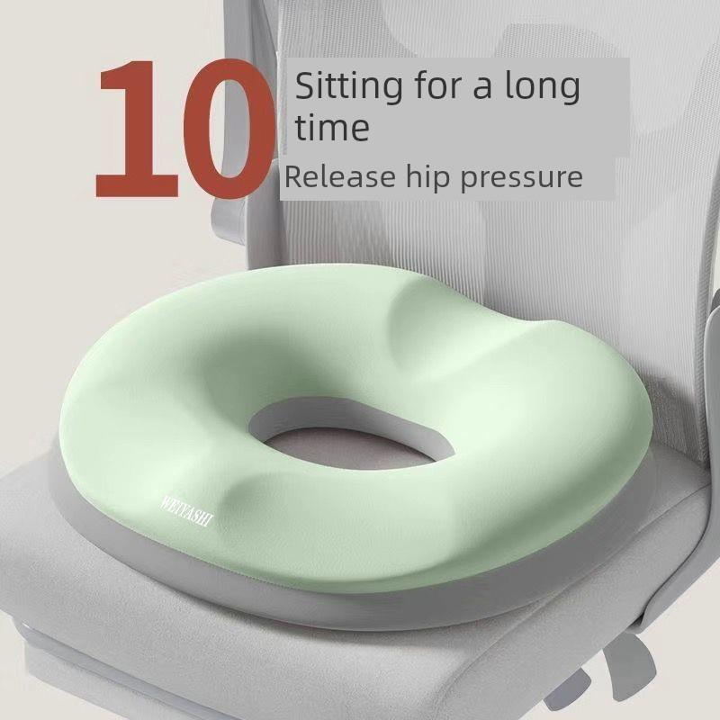 尾椎减压记忆泡沫坐垫术后久坐办公室美丽的臀部透气的坐垫学生教