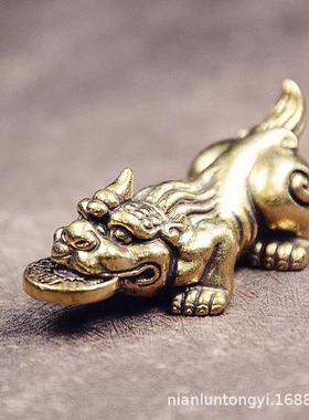 纯铜貔貅招财手把件招财黄铜皮丘桌面小摆件吞金兽转运工艺制品