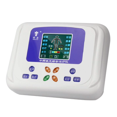 中频针灸脉冲理疗按摩仪电疗机