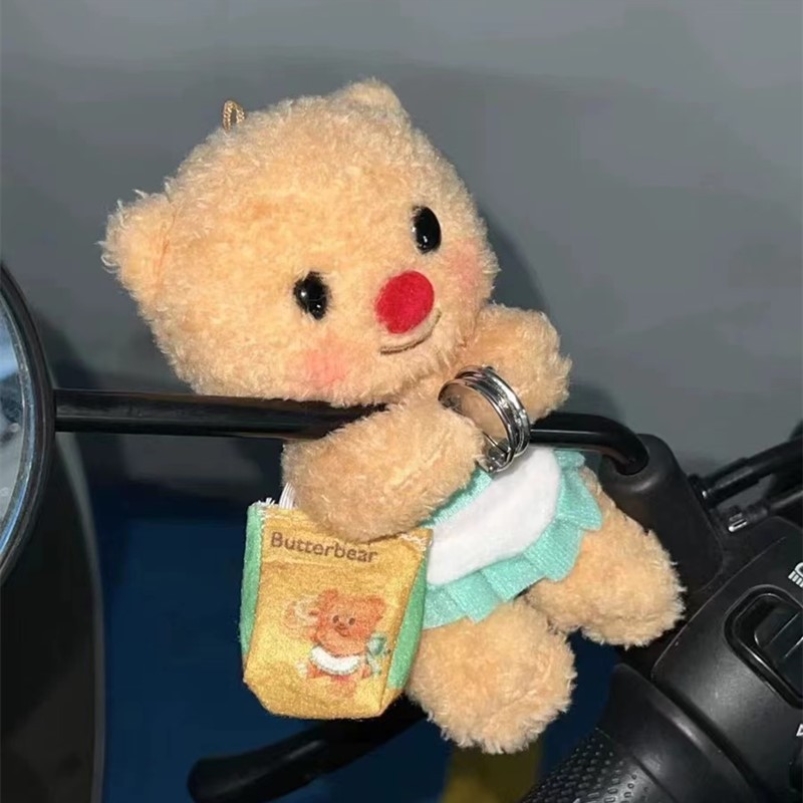 包黄油小熊磁吸电动车后视镜