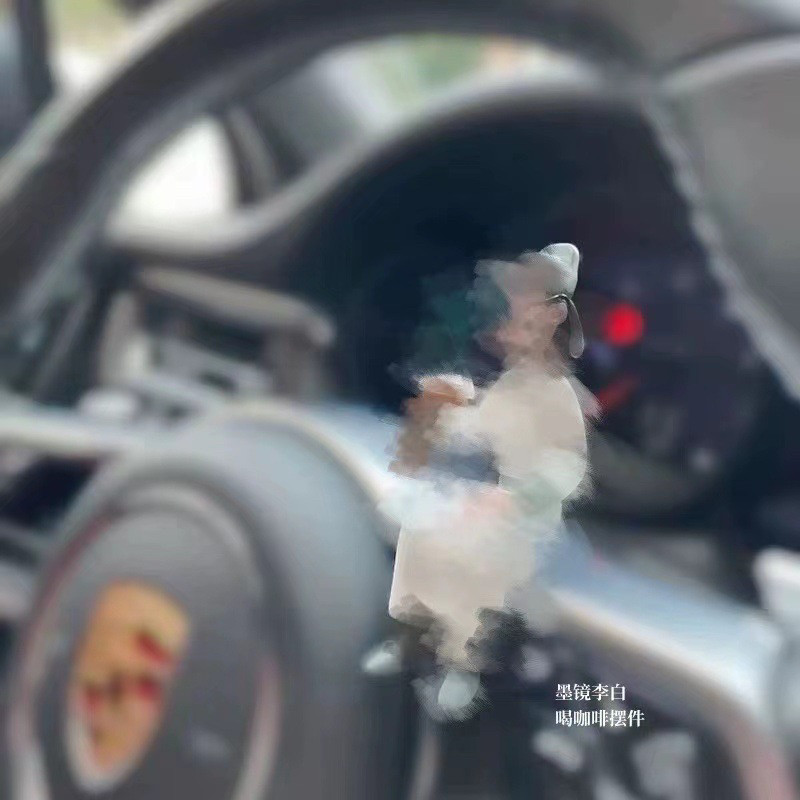 新款喝咖啡的李白摆件中控台副驾驶装饰高颜值个性手办居家小摆件