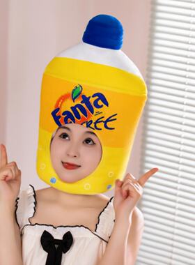 新品饮料搞怪头套雪碧百事可乐芬达AD钙奶儿童成人帽子活动道具