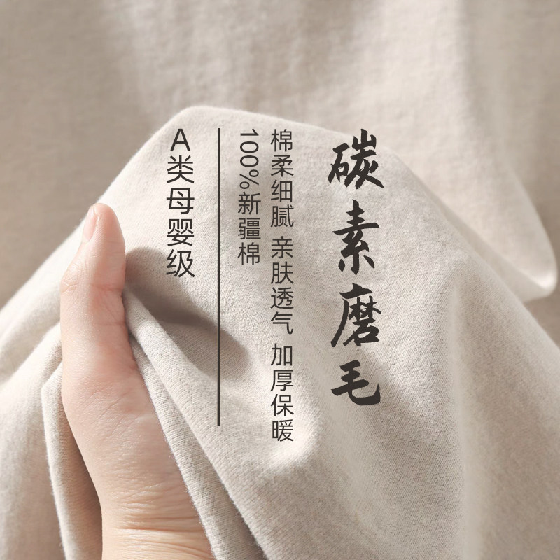 加厚磨毛床单单件双人纯棉100全棉老粗布被单1.5米防滑床笠三件套,床上用品,床单,淘宝优惠券,粉丝福利购,淘宝优惠卷