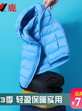 雅鹿儿童轻薄羽绒马甲背心外穿男童女童宝宝中大童羽绒服内胆坎肩